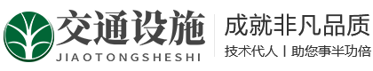 美容美发|杭州美容美发|杭州乌乌贝捷美容美发有限公司
